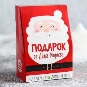 Чай чёрный «Подарок от Деда Мороза», лимон и мята, 100 г